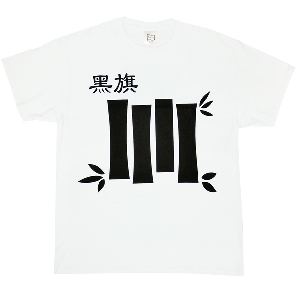 Black Flag in Chinese SS Tee